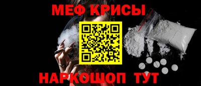бутират Тулун