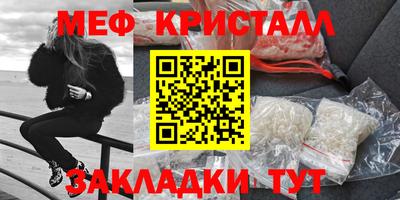 мескалин Тула