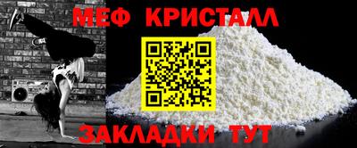 мескалин Тула