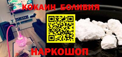mix Усть-Джегута