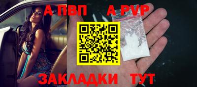 бутират Тулун