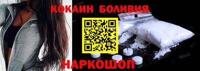 крисы Туймазы