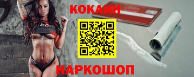 мескалин Тула