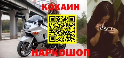 бутират Тулун