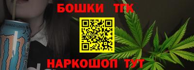 крисы Туймазы