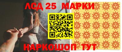 мескалин Тула