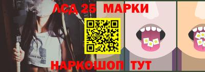 бутират Тулун