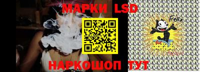 мескалин Тула