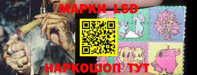крисы Туймазы