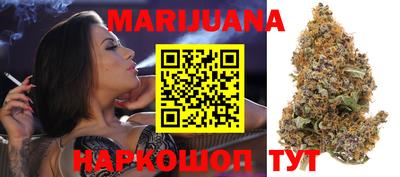 крисы Туймазы