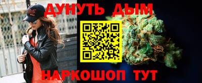 бутират Тулун