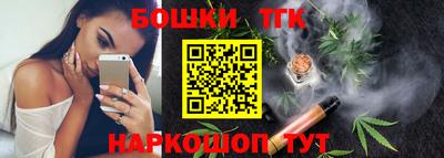 кокс Усть-Илимск