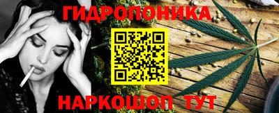 мескалин Тула
