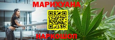 мескалин Тула