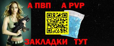 крисы Туймазы