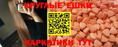 бутират Тулун