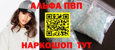 крисы Туймазы
