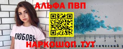 крисы Туймазы