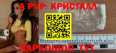 бутират Тулун