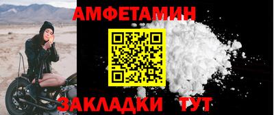 мескалин Тула