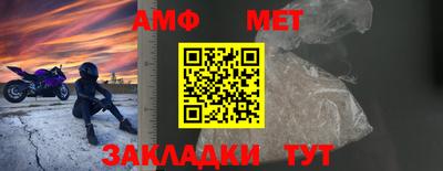 крисы Туймазы