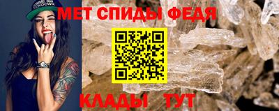 бутират Тулун