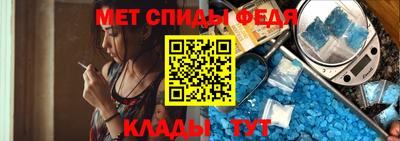 крисы Туймазы