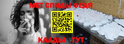 бутират Тулун