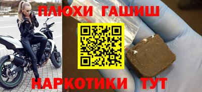 мескалин Тула