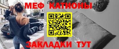 бутират Тулун