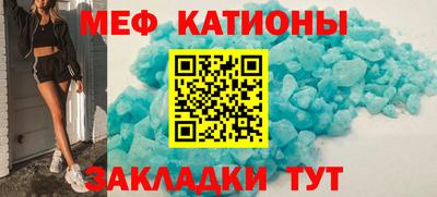 бутират Тулун